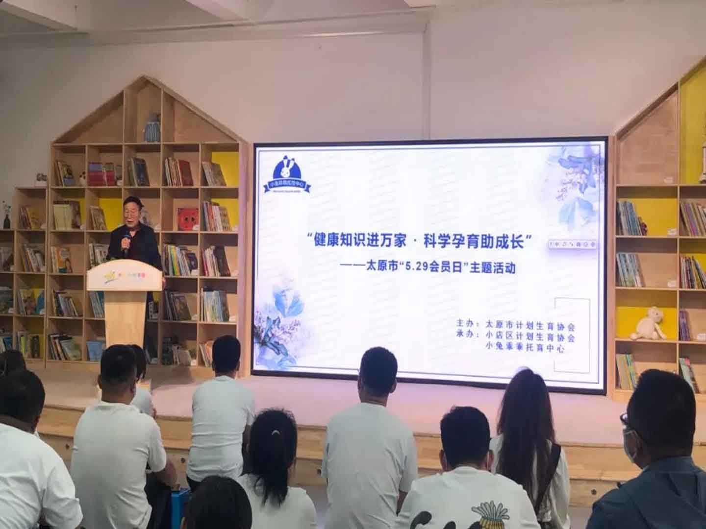 全省各地开展形式多样“5.29”主题宣传服务活动（二）