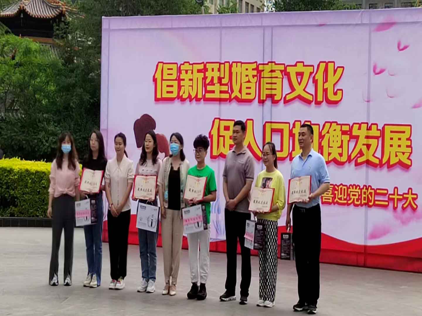 全省各地开展形式多样“5.29”主题宣传服务活动（三）